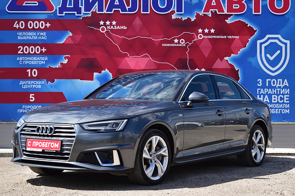 Audi A4 Sport, 2019 года, пробег 181383 км