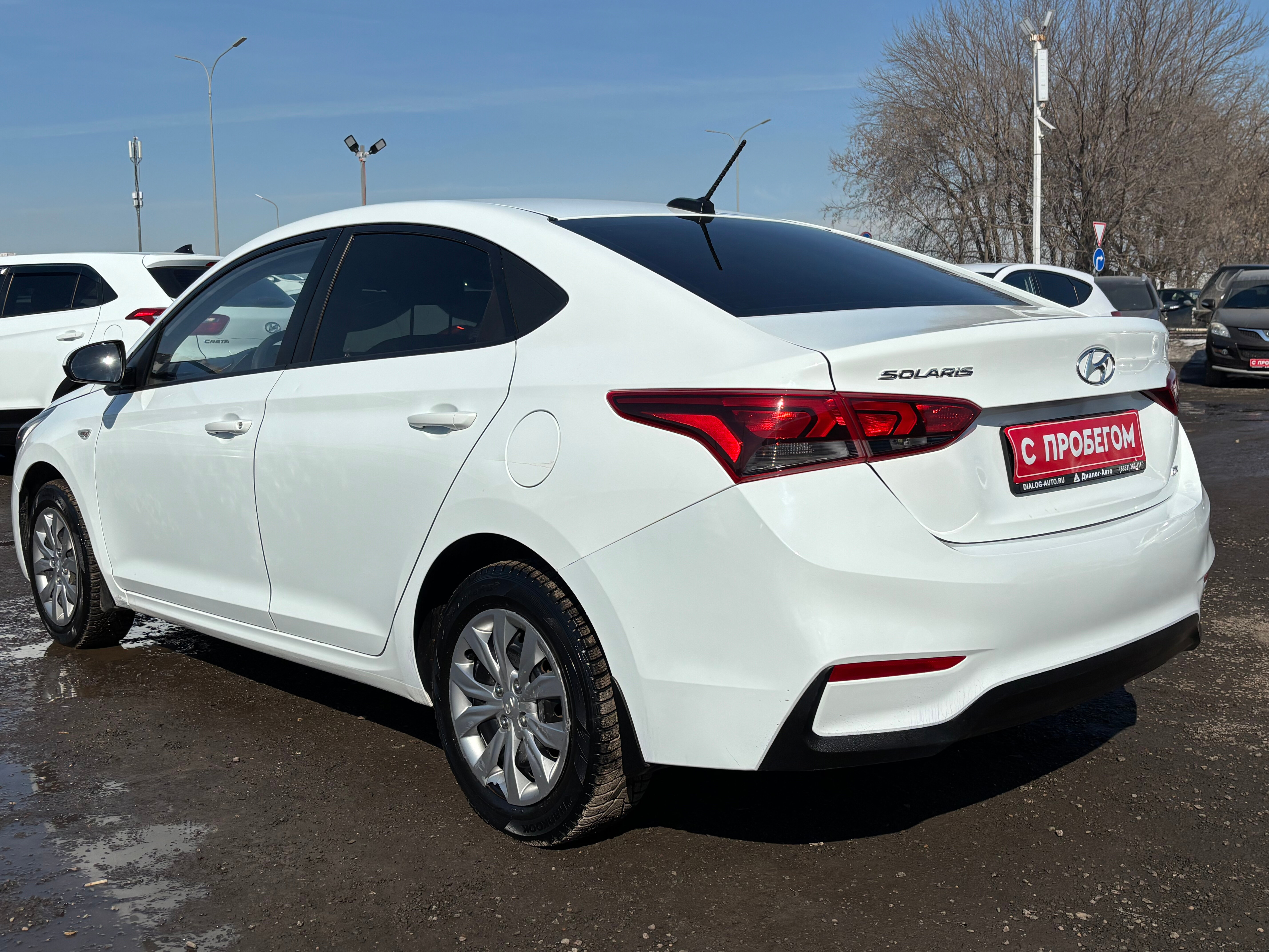 Hyundai Solaris Active Plus, 2018 года, пробег 122371 км