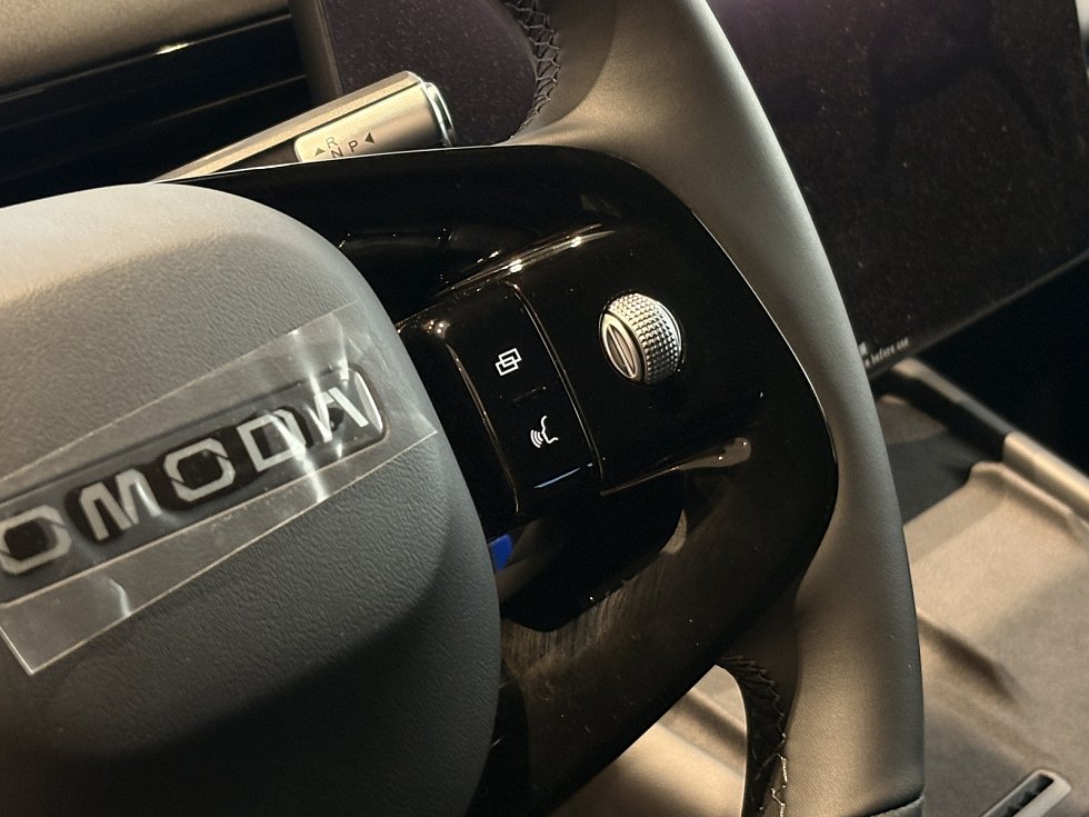 Omoda C7 Supreme, белый
