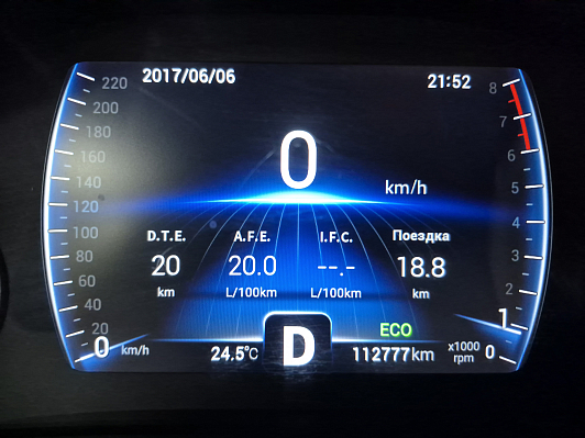 Chery Tiggo 8 Prestige, 2020 года, пробег 112758 км