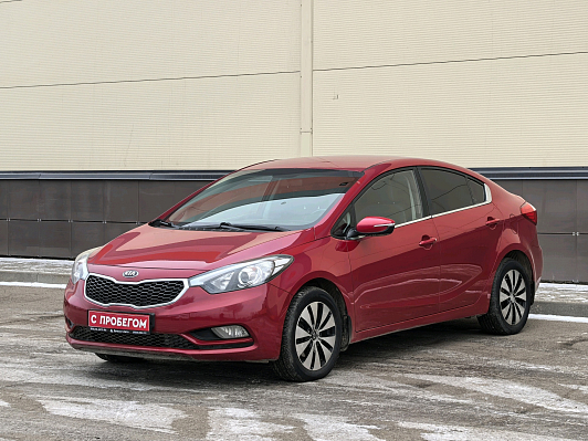 Kia Cerato Luxe, 2013 года, пробег 225037 км