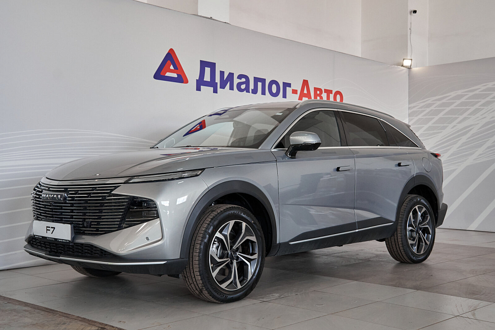 Haval F7 Премиум, серый