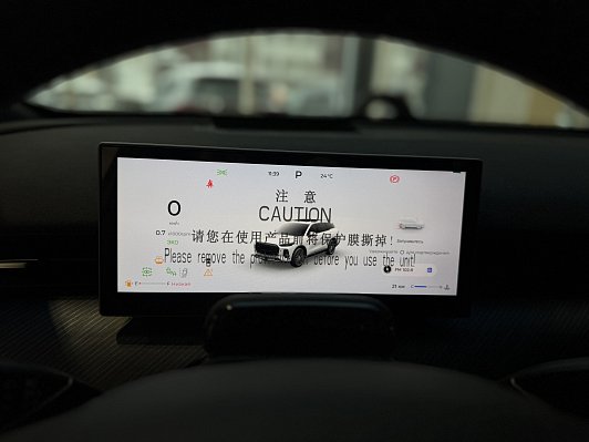 Chery Tiggo 9 Прайм / Prime, 2025 года, пробег 1260 км
