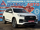 Chery Tiggo 8 Pro Max Ultimate 4WD, 2023 года, пробег 47622 км