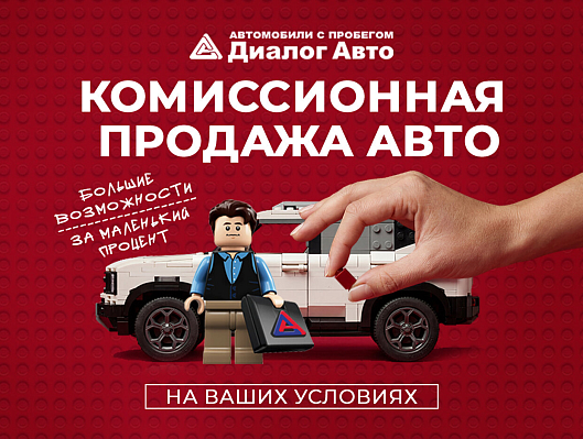 Geely Tugella, 2019 года, пробег 64064 км