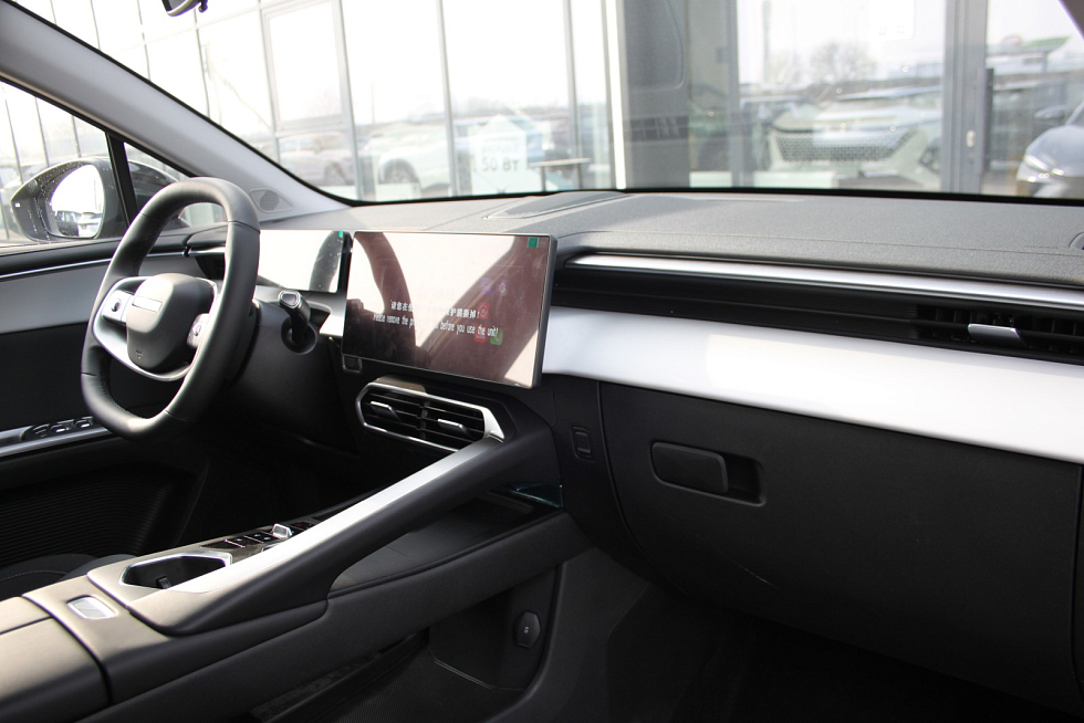 Omoda C5 Актив, серый