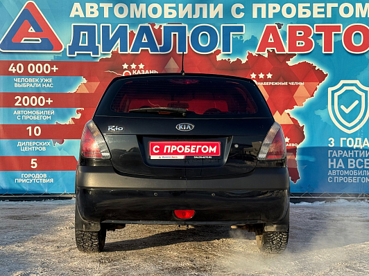 Kia Rio Комфорт, 2007 года, пробег 268000 км