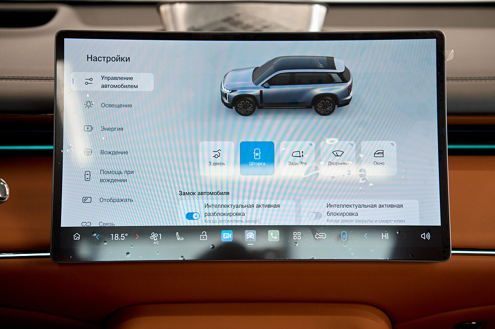 GAC S7 SX Premium, зеленый