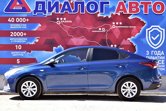 Hyundai Solaris Comfort, 2021 года, пробег 136503 км