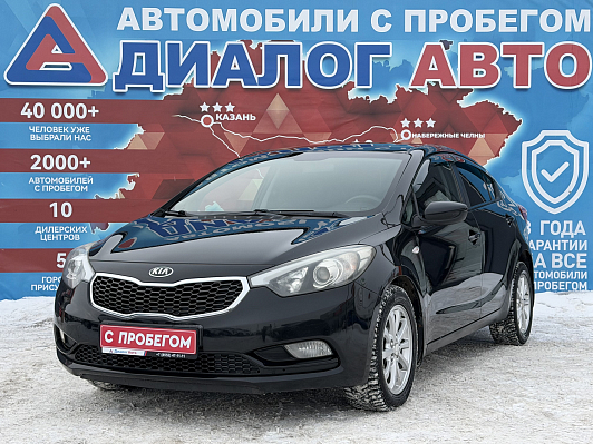Kia Cerato Comfort, 2014 года, пробег 156000 км