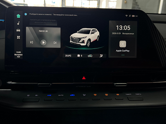 Changan CS55 Plus Техно, 2023 года, пробег 52096 км