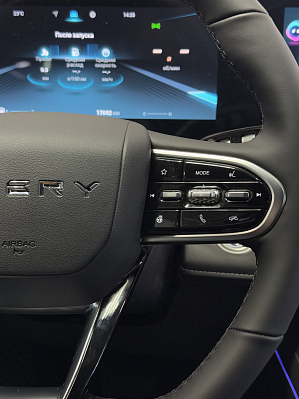 Chery Tiggo 7 Pro Max Prime AWD, 2024 года, пробег 17091 км