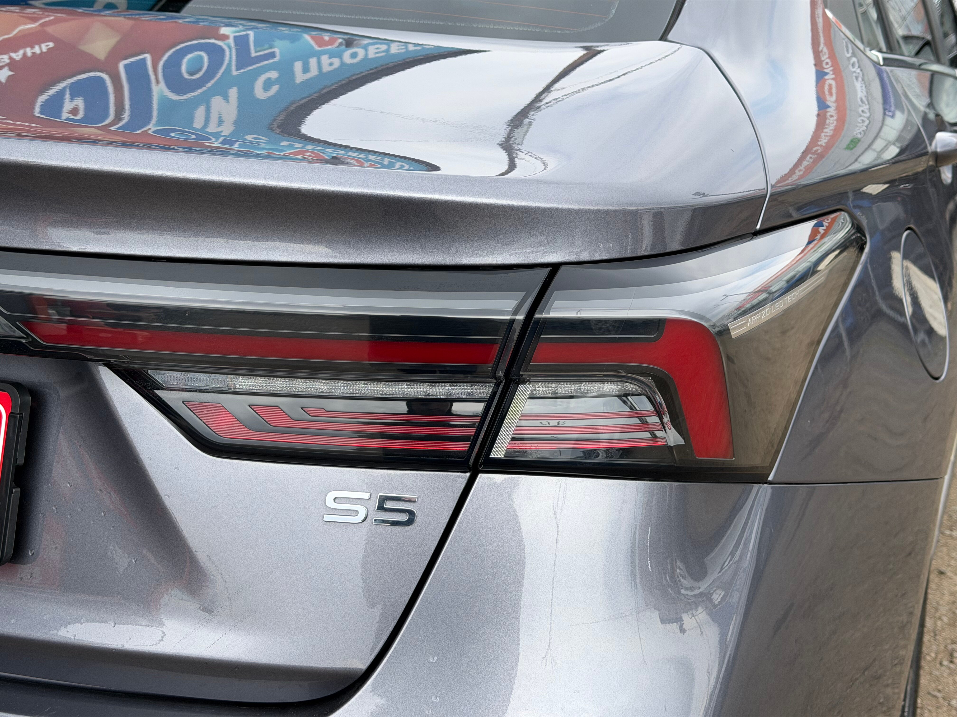 Omoda S5 Tech, 2023 года, пробег 13640 км