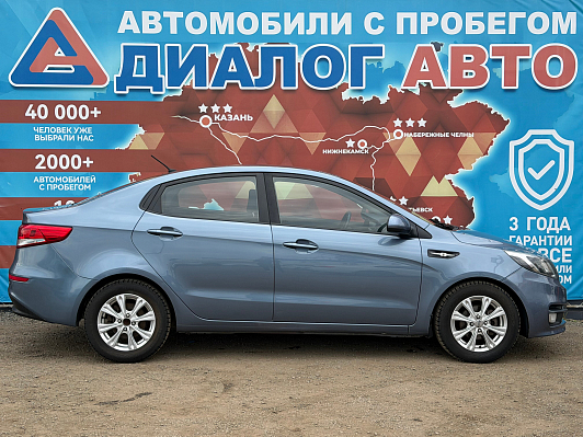 Kia Rio Comfort Аудио, 2016 года, пробег 101000 км