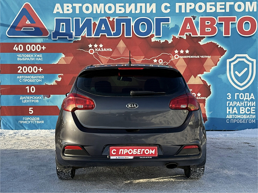 Kia Ceed Classic, 2013 года, пробег 285600 км