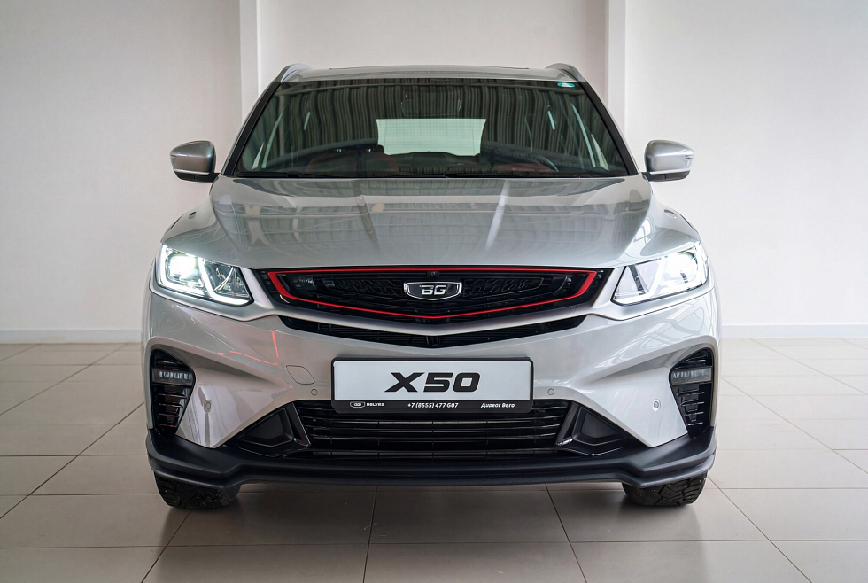 Belgee X50 Стиль, серебряный