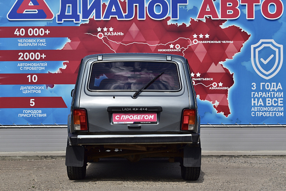 Lada (ВАЗ) 2131 (4x4), 2011 года, пробег 126150 км