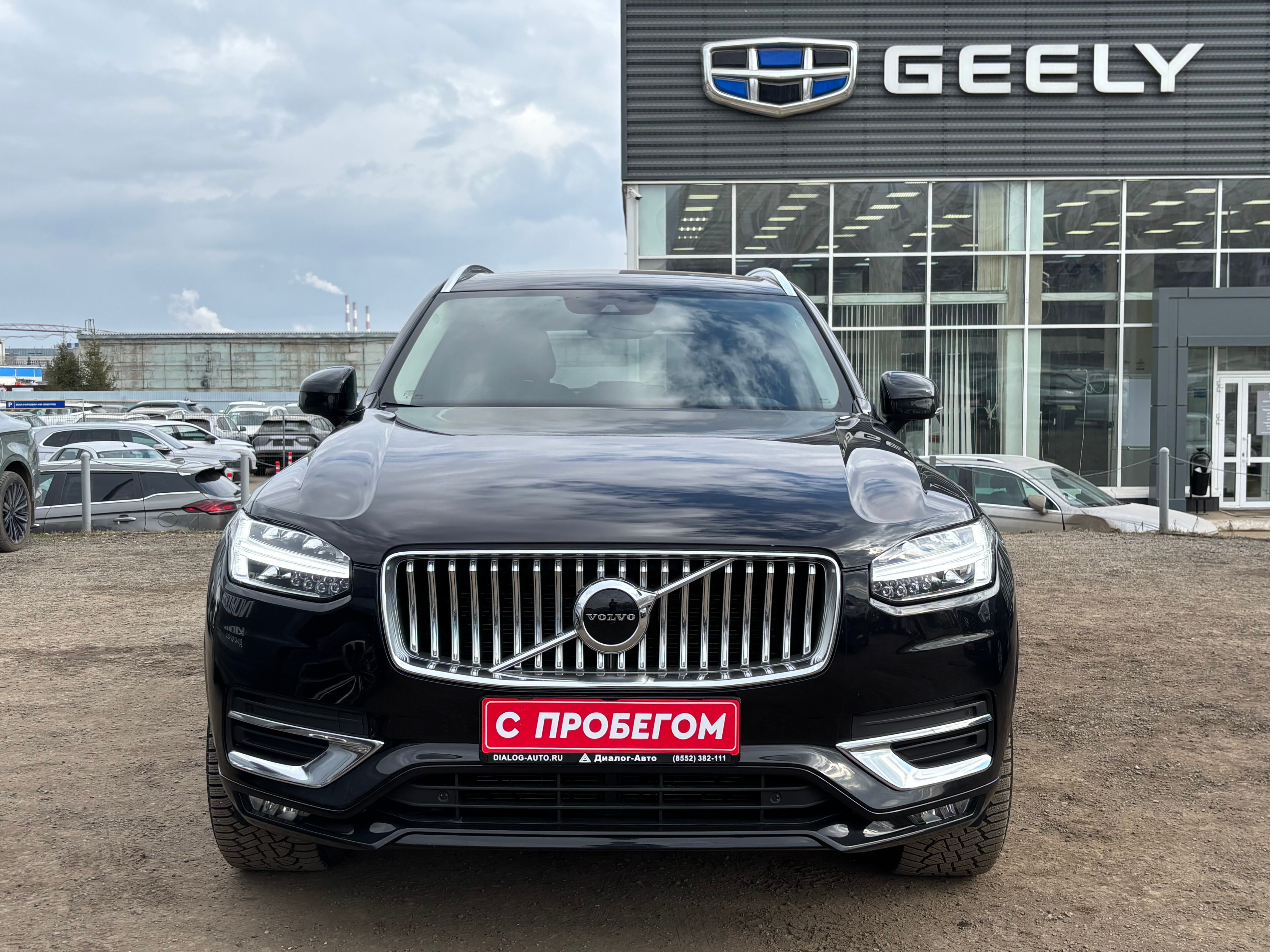 Volvo XC90 R-Design, 2020 года, пробег 80700 км