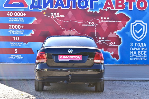 Volkswagen Polo Highline, 2013 года, пробег 177400 км
