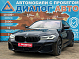 BMW 5 серии 530i xDrive M Sport Plus, 2020 года, пробег 153400 км