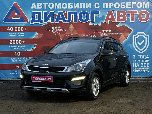 Kia Rio Prestige, 2019 года, пробег 67936 км