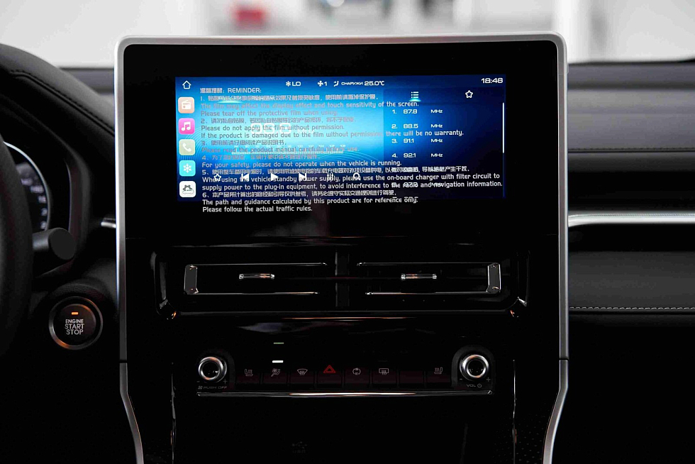 Haval M6 Старт, черный