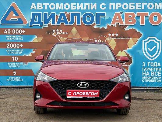 Hyundai Solaris Comfort, 2021 года, пробег 107425 км