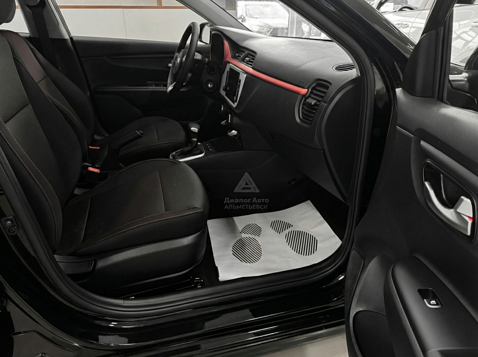 Solaris KRS Стиль (Style), черный