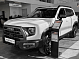 Haval Dargo Comfort, белый