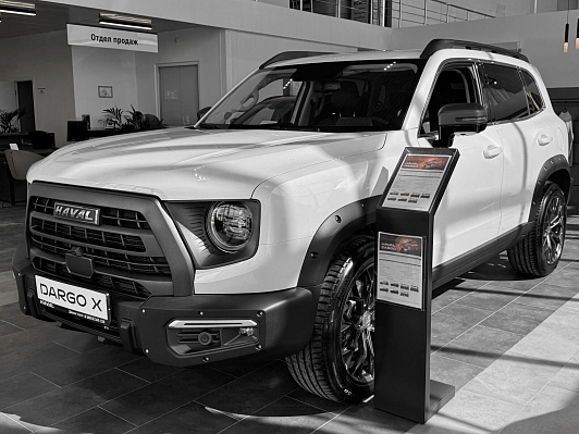 Haval Dargo Comfort, белый