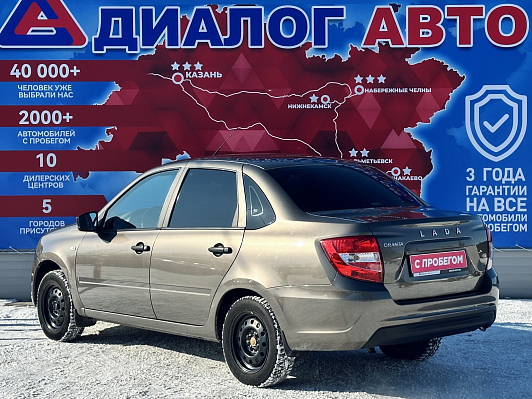 Lada (ВАЗ) Granta Classic Optima, 2020 года, пробег 96000 км