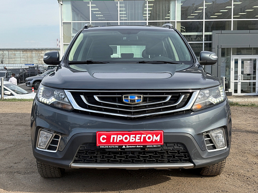 Geely Emgrand X7 Флагшип, 2020 года, пробег 114918 км