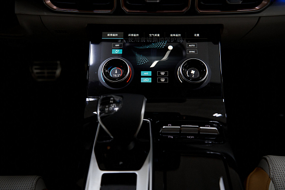 JETOUR X70 Plus Luxury, белый