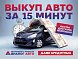 FAW Besturn X40 Basic, 2021 года, пробег 70084 км
