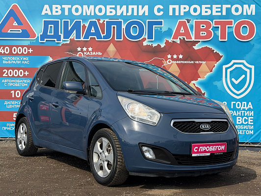 Kia Venga Luxe, 2012 года, пробег 209200 км