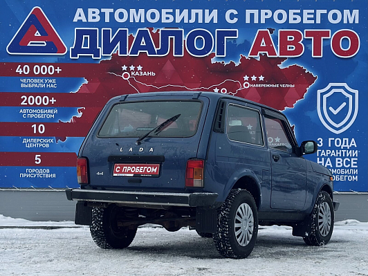 Lada (ВАЗ) 2121 (4x4), 2017 года, пробег 67479 км