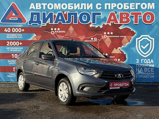 Lada (ВАЗ) Granta Comfort Учебная, 2020 года, пробег 39003 км